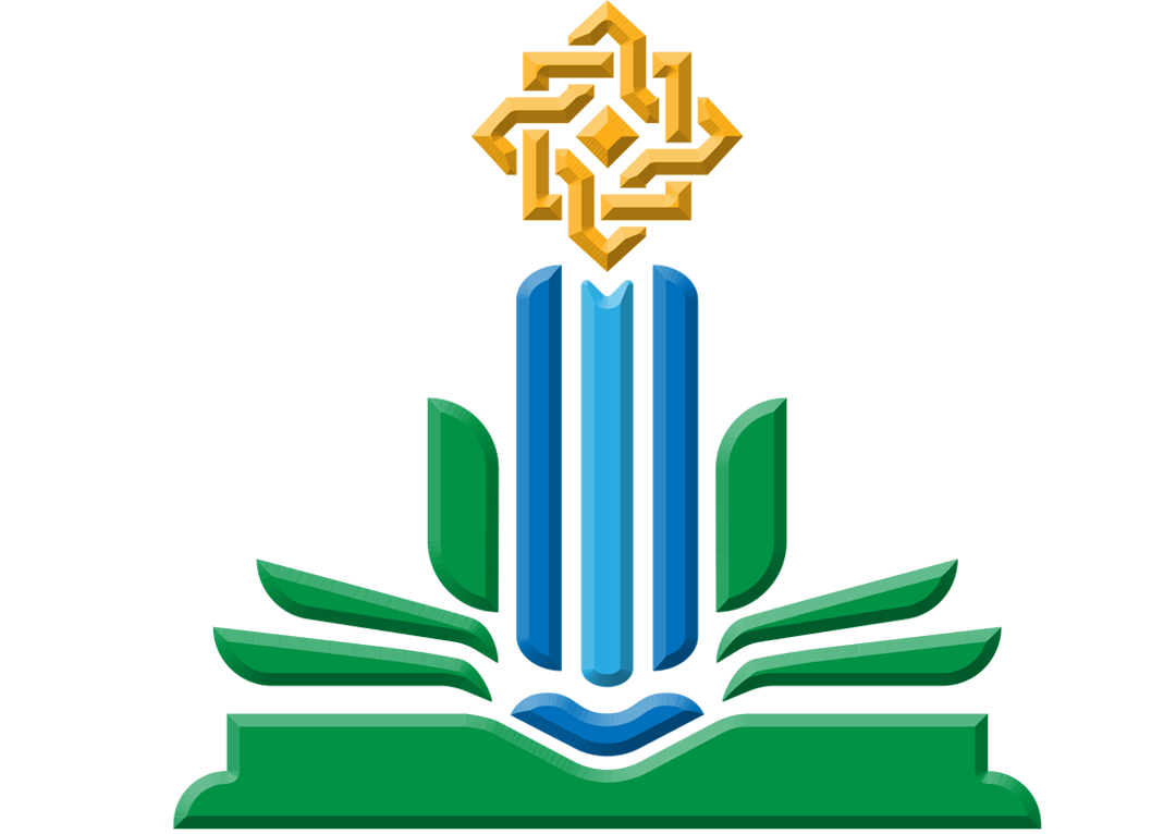 UIN KHAS Jember Logo